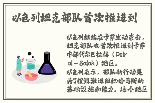 精品亚洲91在线无码播放